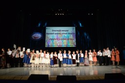 Отчетный концерт детской музыкальной хоровой школы "Алые паруса"