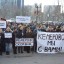 В Красногорске почтили память погибших при пожаре в Кемерово 0