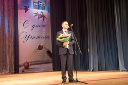 В ДК «Подмосковье» чествовали педагогов