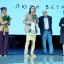 Торжественная церемония закрытия XVII международного кинофестиваля спортивного кино «Красногорский» 2