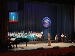 Фестиваль детских академических хоров "Наполним музыкой сердца"