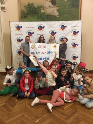 Команда КВН "Дети Подмосковья" прошла  в полуфинале!
