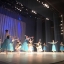 Отчётный концерт хореографического училища и школы "Вдохновение" 8