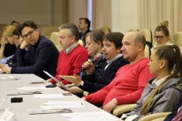 Заседание общественной палаты городского округа Красногорск