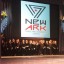 Концерт центра танца и творчества "New Ark" 3