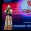 Московский областной фестиваль-конкурс патриотической песни «С чего начинается Родина» 4