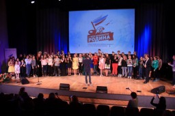 Фестиваль патриотической песни "С чего начинается Родина"