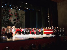 Финальный гала-концерт XVII Красногорского фестиваля породнённых городов «Новый мир - 2018»