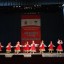 III Московский областной конкурс народного танца «Подмосковье» 0