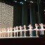 Концерт Красногорского хореографического училища и хореографической школы "Вдохновение" 1
