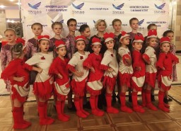 IV Международный конкурс хореографического искусства «Мистерия танца»