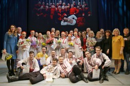 Праздничный концерт, посвященный 25-летию народного ансамбля танца "Россия"