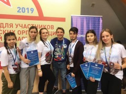Красногорская молодежь приняла участие в образовательном форуме «Волонтеры Победы»