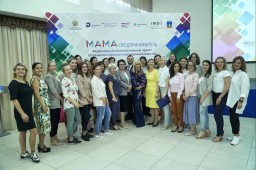 Федеральный образовательный проект по развитию женского предпринимательства «Мама-предприниматель»