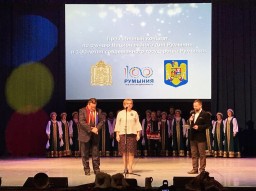Концерт в честь 100-летия Румынии