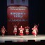 III Московский областной конкурс народного танца «Подмосковье» 1