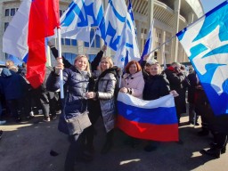 Делегация МАУК ККДК «Подмосковье» приняла участие в «Крымской весне»