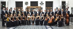 Концерт оркестра Венской Императорской филармонии
