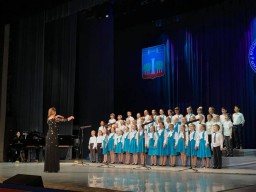 Фестиваль детских академических хоров "Наполним музыкой сердца"