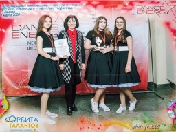 Образцовый коллектив «ВесТа» стал трижды Лауреатом l степени