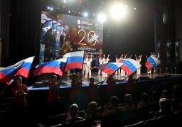 Церемония открытия XX Международного фестиваля спортивного кино «KRASNOGORSKI»