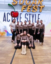 Международный танцевальный чемпионат «SUGAR FEST International Dance Championship»