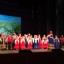 Х фестиваль-концерт русских народных хоров и фольклорных ансамблей «Свет немеркнущий мой, Россия!» 1