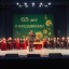 Юбилейный концерт Оркестра русских народных инструментов 0