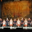 Отчетный концерт народного ансамбля танца "Россия" 13