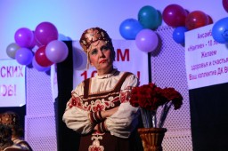 Спектакль &laquo;Баба Шанель&raquo;