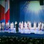 День учителя 1 День учителя 1