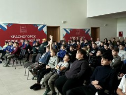 XXII Международного фестиваля спортивного кино