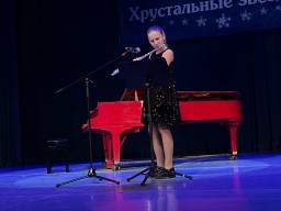 Всероссийский фестиваль-конкурс &laquo;Хрустальные звездочки&raquo;