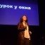 &laquo;Звериные истории&raquo; 1