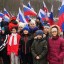 В Красногорске прошла акция, посвященная Дню народного единства 0