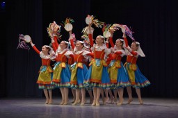 V Московский областной открытый конкурс народного танца «Подмосковье»