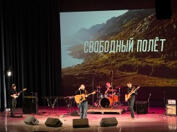 Концерт резидентов сообщества музыкантов «Рокстория»