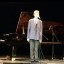 Фортепианный концерт «Чайковский. Музыка и жизнь» 2