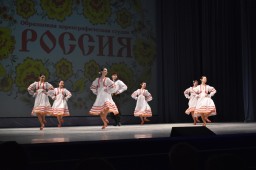 Отчетный концерт Образцовой детской хореографической студии «Россия»