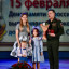 Торжественное мероприятие, посвящённое Дню памяти о россиянах, исполнявших служебный долг за предела 2