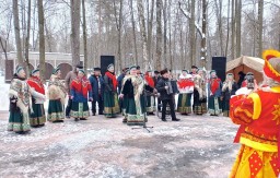&laquo;Солнечная Масленица&raquo;