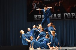 Всероссийский открытый конкурс современного танца &laquo;Красная гора&raquo;.