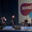 День пожилого человека 3 День пожилого человека 3