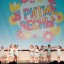 Концерт &laquo;В ритме весны&raquo; 1