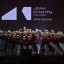 Красногорских деятелей культуры наградили по итогам года 2