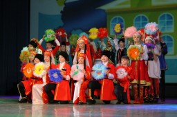 Фольклорный фестиваль «Наш дом-Россия»