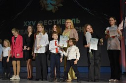 Церемония закрытия ХХV театрального фестиваля &laquo;Театральная весна &mdash; 2023&raquo;