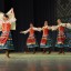 Концерт «Танцы народов России и мира» 2