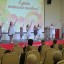День пожилого человека 0 День пожилого человека 0