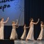 Московский областной хореографический конкурс «Школьная пора» 1